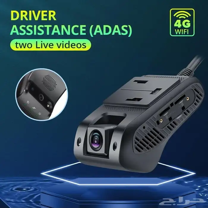 داش كام من شركه النظم الحديثه 4