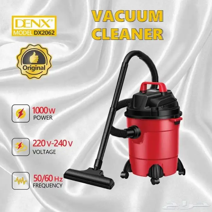 مكنسة جاف ورطب من دينكس 1500واط 10لتر 3