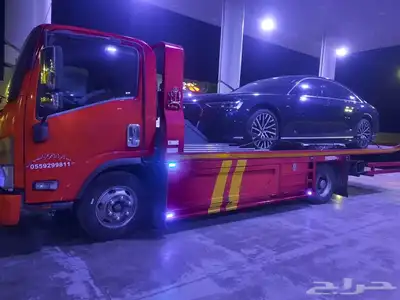 سطحه هيدروليك الرياض الدمام 1