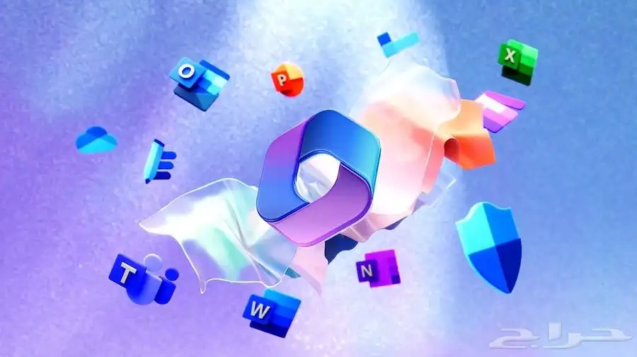 حساب مايكروسفت اوفيس 365 Microsoft Office 365 account 3