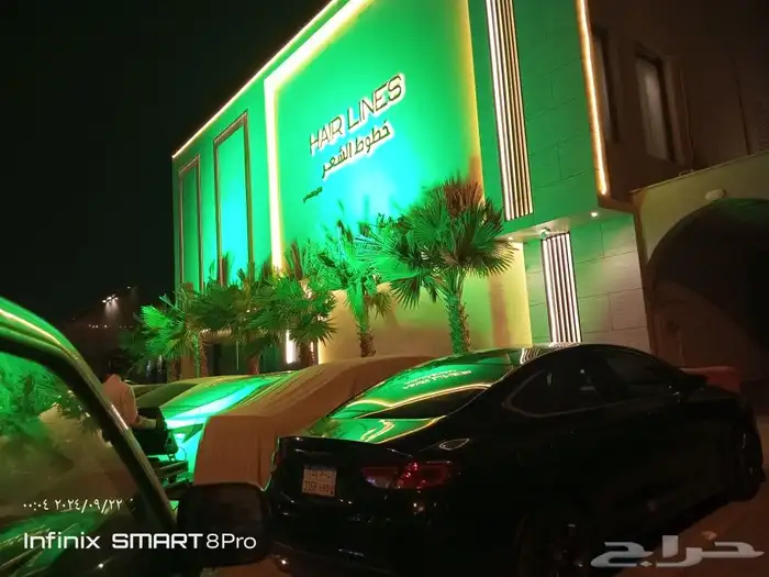 بالونات راقصه 1