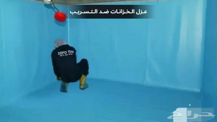 شركه تنظيف خزانات غسيل خزانات بمكة 0