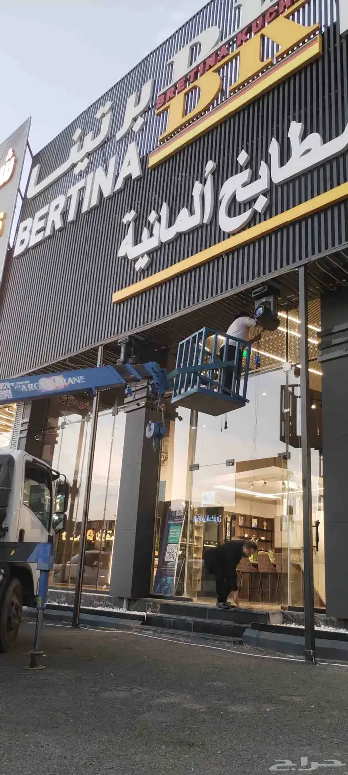 دينا ونش للايجار اليومي في أبها وخميس مشيط 4