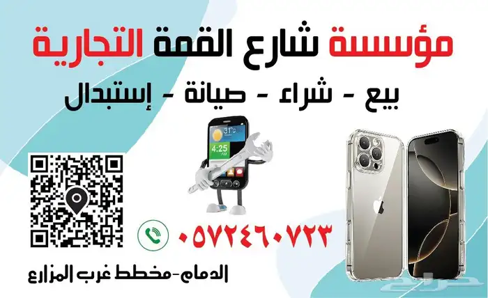 مطبوعات 5