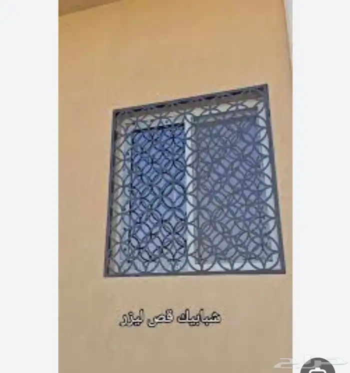 حداد الرياض 5