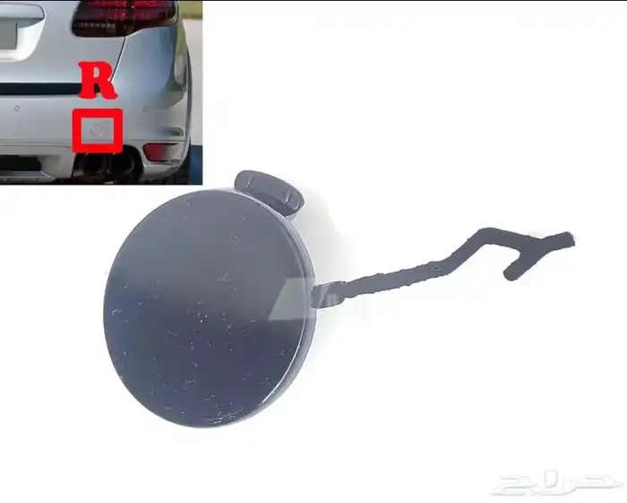 غطاء سحب بورش كاين 1