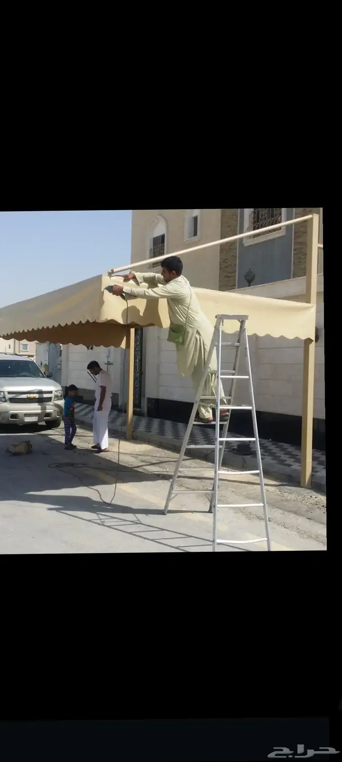 مظلات سواتر برجولت شينكو الموقع الشرقيه الاحساء الدمام لتواص 9