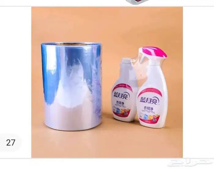 رولات تعبئه وتغليف 0
