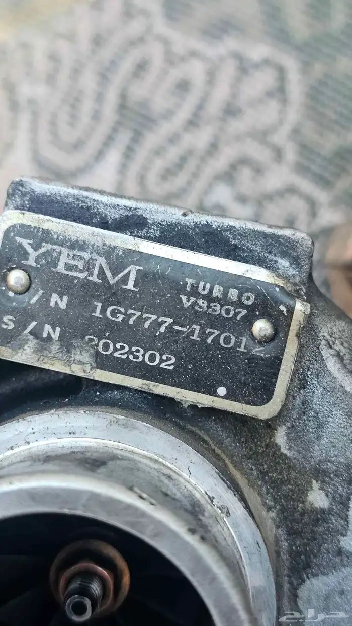 تيربو حق بوبكات S630 2