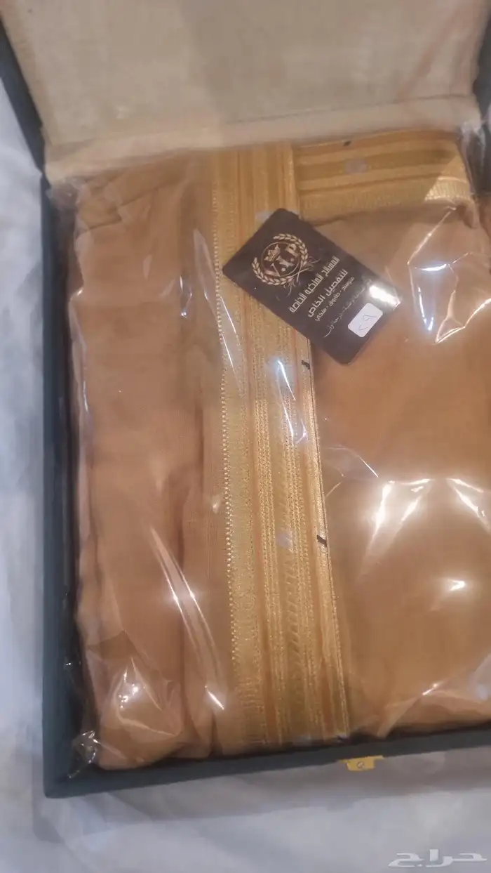 بشت مشلح عريس ابو عريس رجالي 4