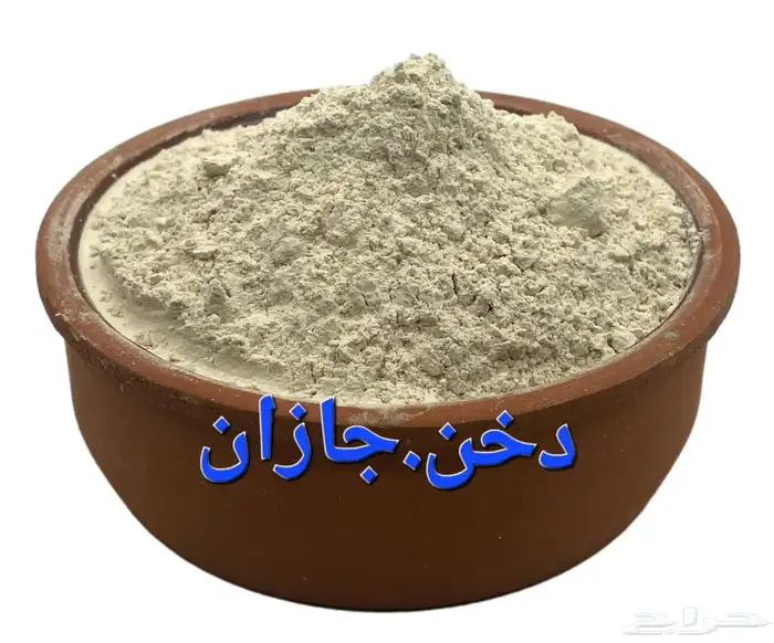 موسسه_الزهره_القرنفليه الجبيل 11