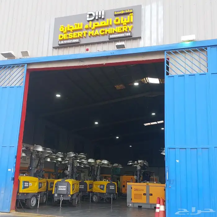 ايجار ابراج اضاءة tower lights for rent 1