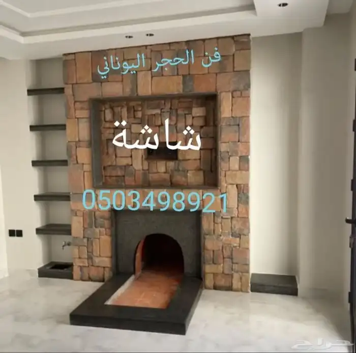 نابولي افران نابولي افران طوب فرن بيتزا شوايات 16