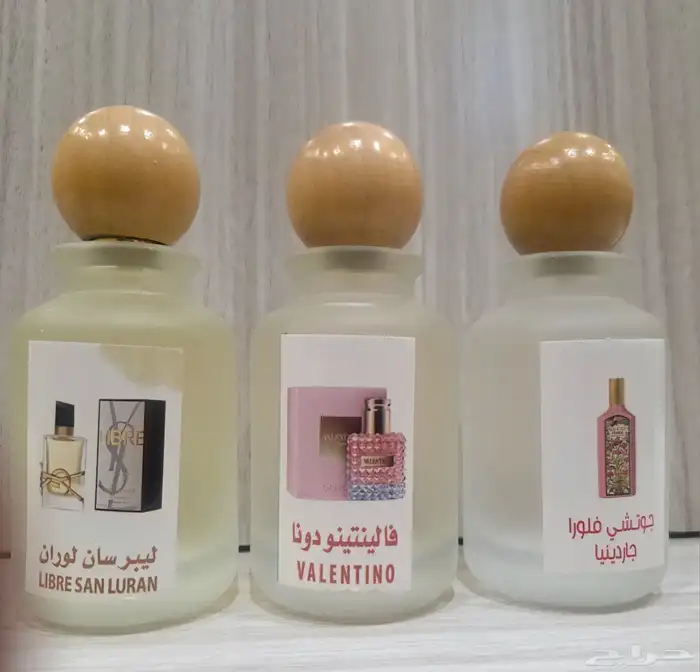 عروض على افضل العطورات الفرنسيه بنفس رائحه الماركه 8