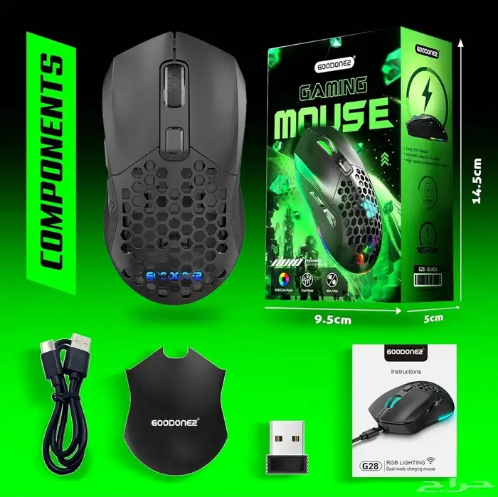 GAMING MOUSE G28 1