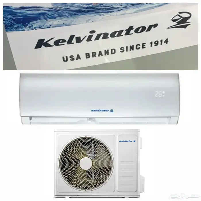 عروض الأجهزة الكهربائية 7