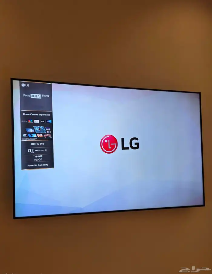 شاشة LG 65 بوصة 4K ذكاء اصطناعي AI 1