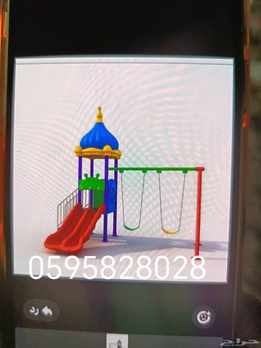 العاب اطفال 8