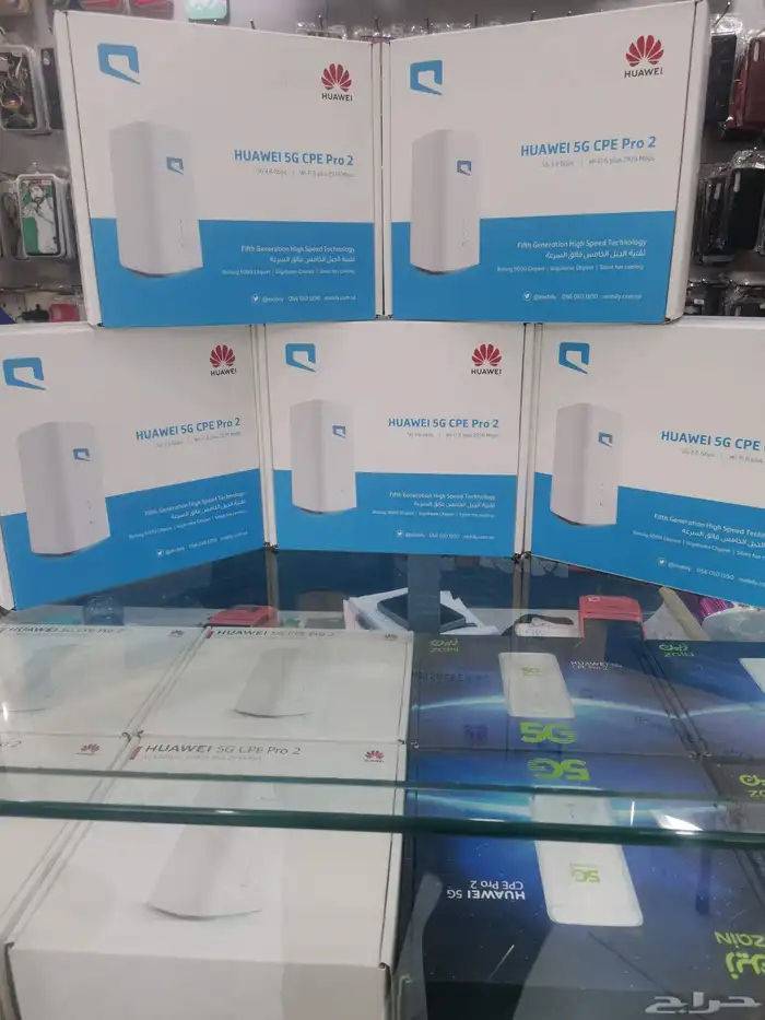 زين شهر لا محدود ب 135 0