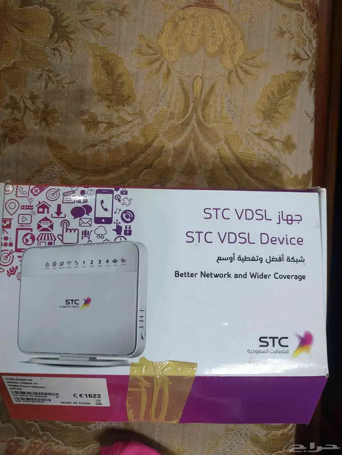 روتر اس تي سي دي سي ال للبيع استخدام بسيط 0
