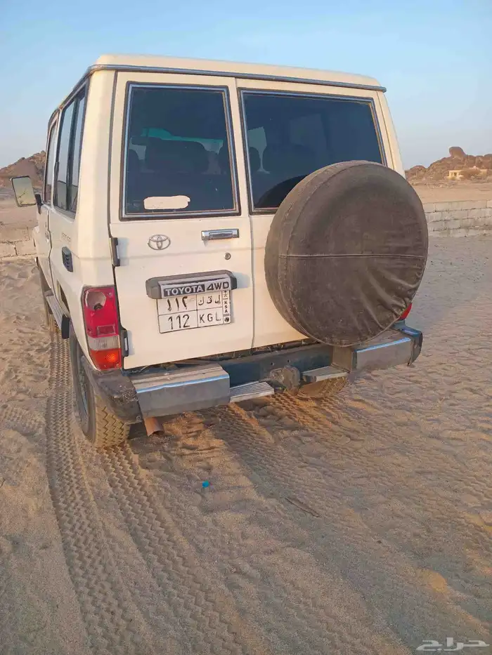 جيب ربع كبسوله 2004 2