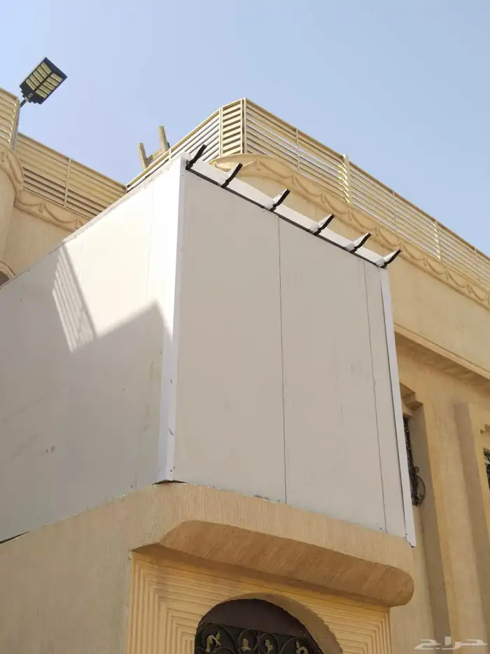 حداد الرياض 1
