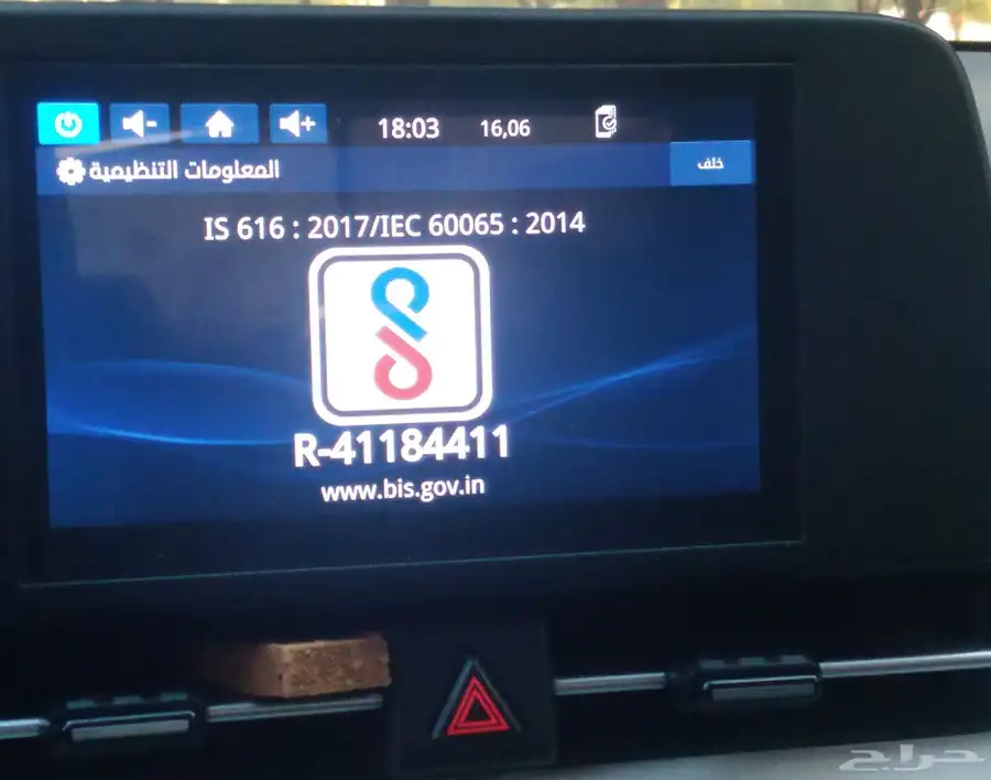مسجل شاشه أكسنت وكاله 2024 10
