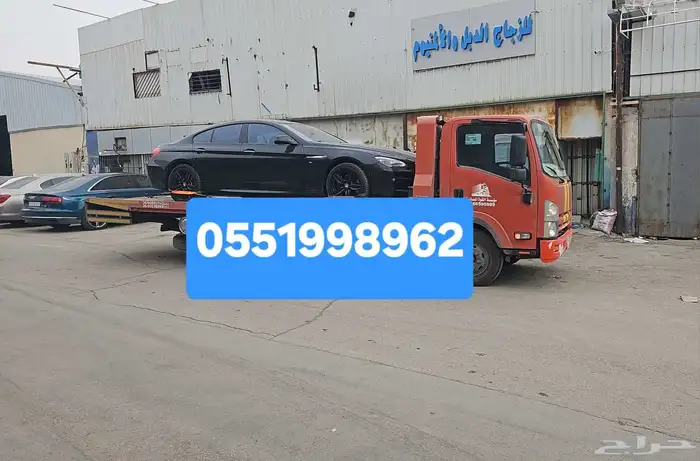 سطحة من تبوك الى الرياض 0