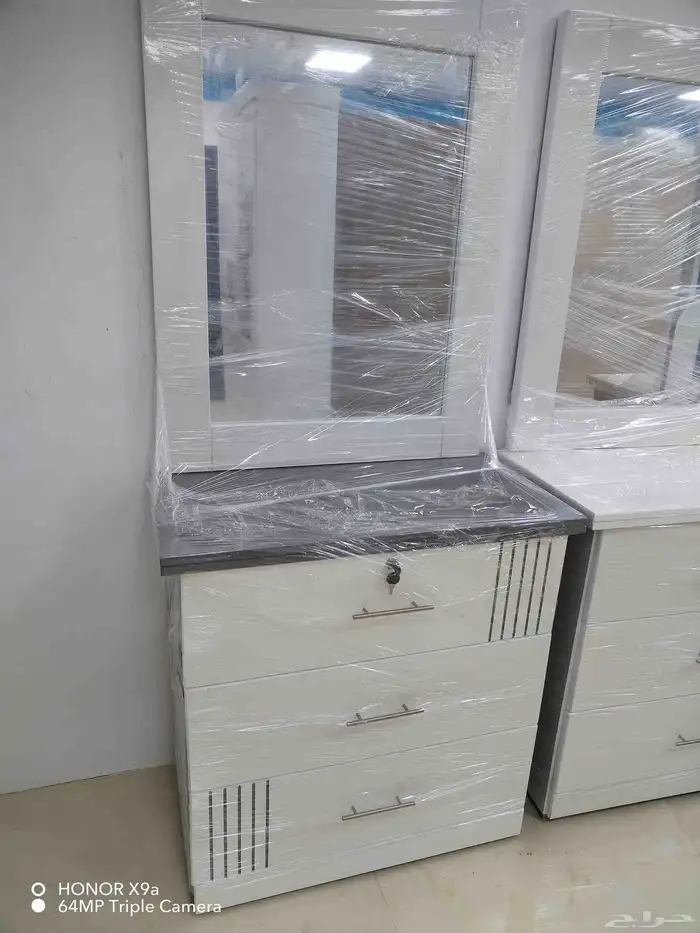 سراير مراتب 9