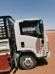 ديانا شبك 5متر 2023 لنقل 0