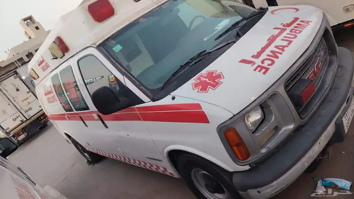 اسعاف للبيع 2