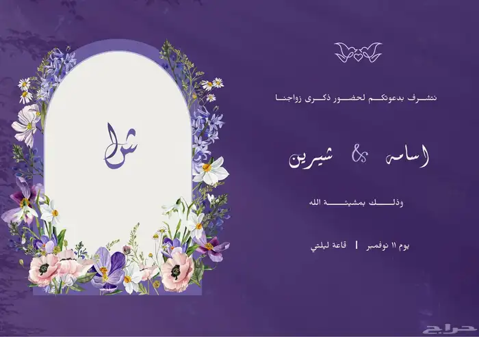 تصميم و كروت عمل و اعلان 8
