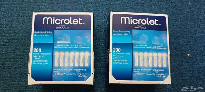 شرائط قياس السكر كونتور نكست Contour Next 4