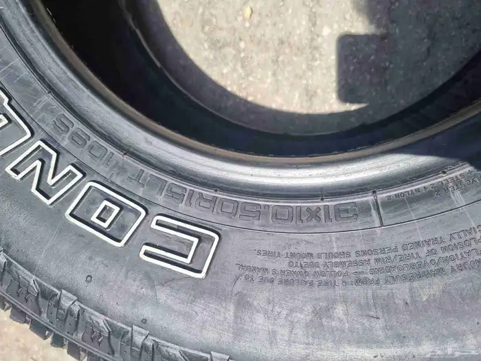 10 على 15 الكفرات نضيفه شرت 6