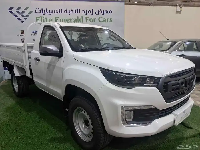 فوتون تونلاند غماره جوانب 2026 1
