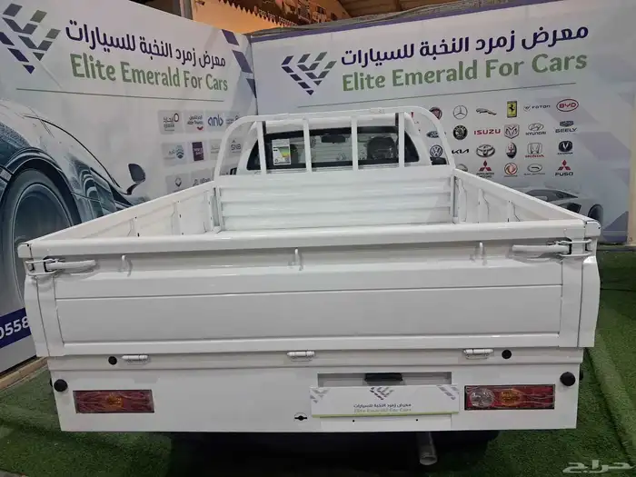 فوتون تونلاند غماره جوانب 2026 6