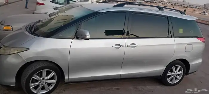 بريفيا بصمة فل كامل 2
