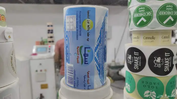 خدمات الطباعة والدعاية والإعلان 4