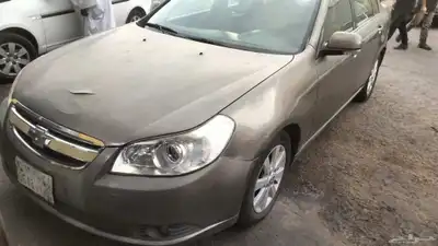 شفرليت اوبيكا 2009 سياره يبغاله شغل بل ميزان وبويا 6