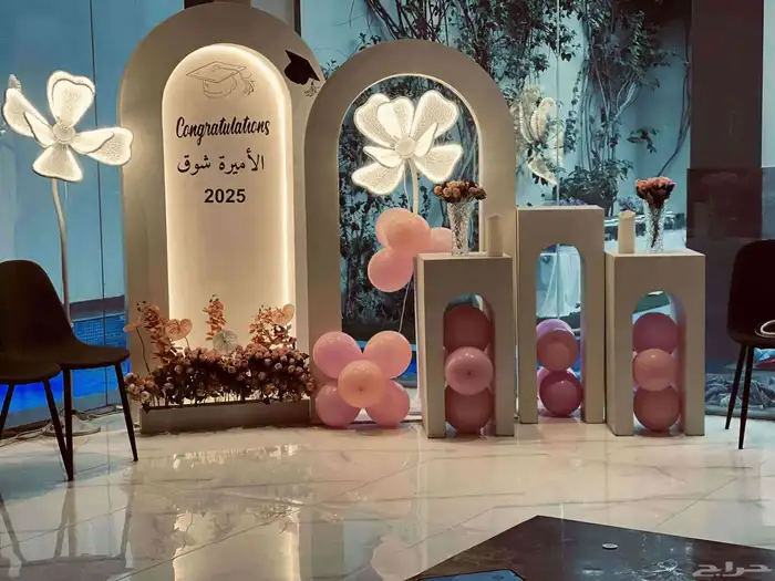 تاجير كراسي طاولات مداخل  تخرجات 8