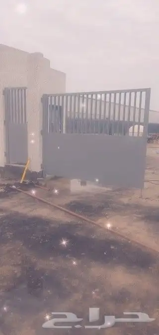 حداد كريتال المدينة المنورة 9
