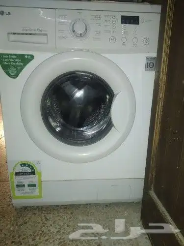 ادوات منزلية 0