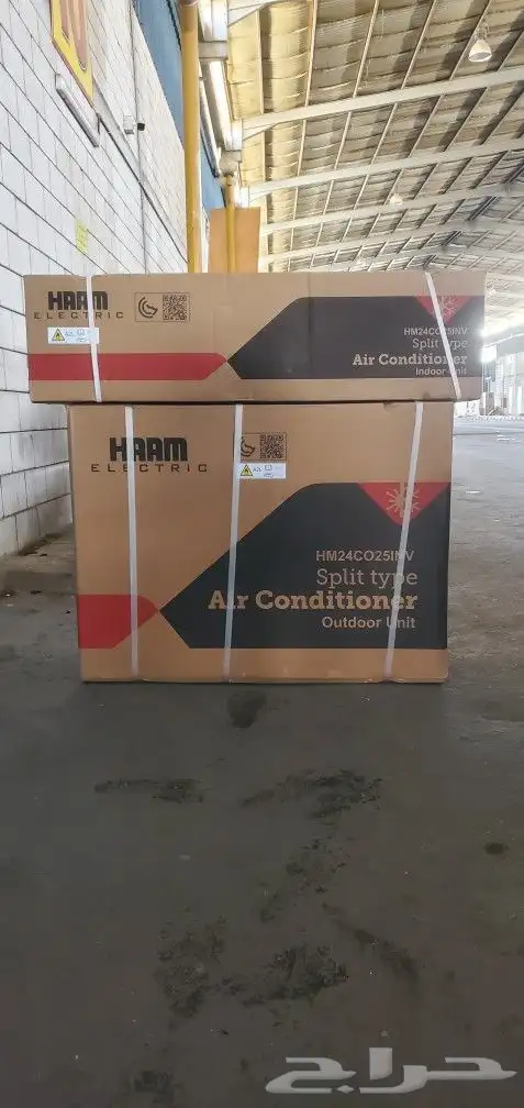 متوفر حاليا مكيف هام جداري 24000 بارد inverte انفرتر موفر لل 2