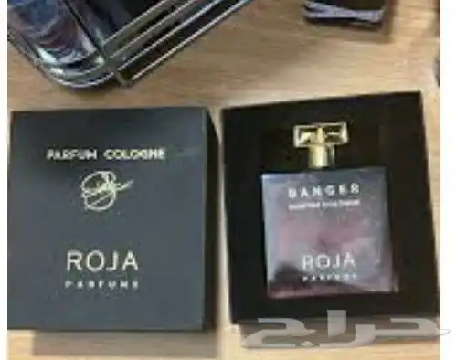 عطور روجا ماستر كواليتي 2