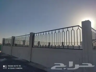 حداد كريتال المدينة المنورة 4