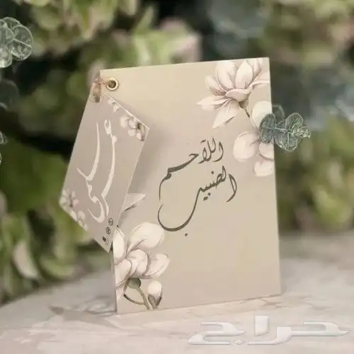 مطبوعات استكرات لوحات بوكسات 3