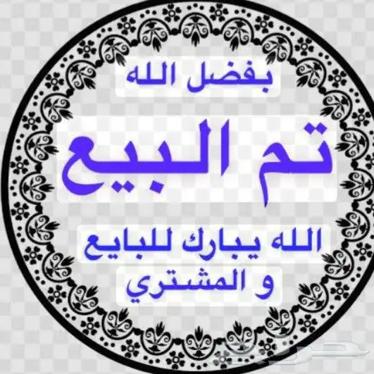 إيباد A24 ULTRA 0
