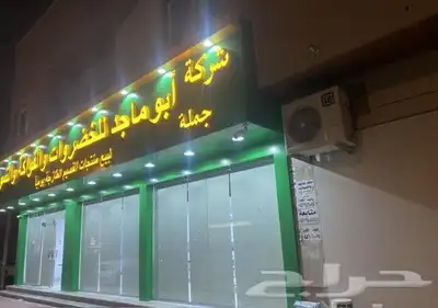 تفصيل ستائر رول بلاك أوت ستاير كهربائية ستائر صن سكرين شفاف 2