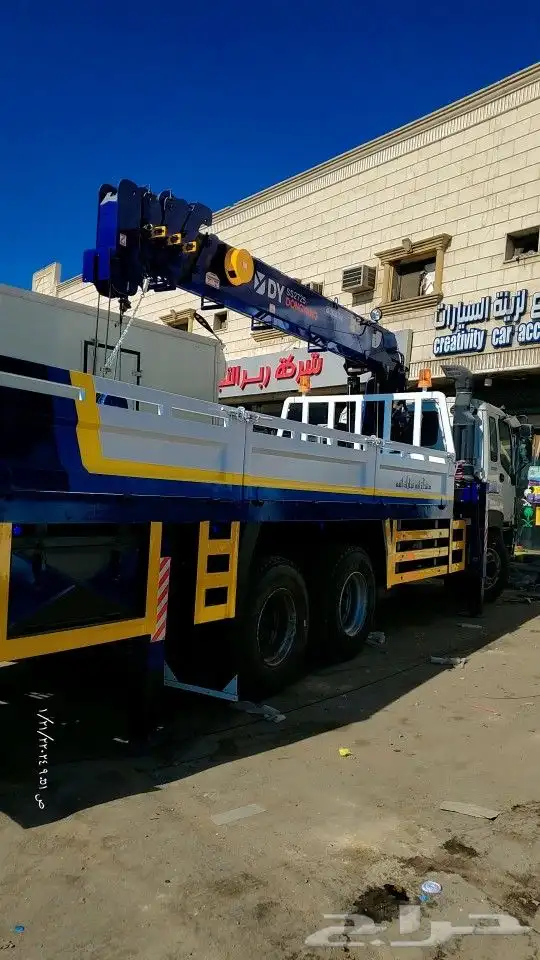 بومتراك للاجار الشهري واليومي مديل حديث 2024 جاهز 4