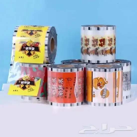 رولات تعبئه وتغليف 17